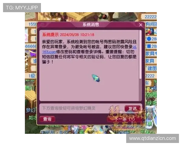 通过ag电子游戏网址快速登录，轻松开启您的精彩游戏时光