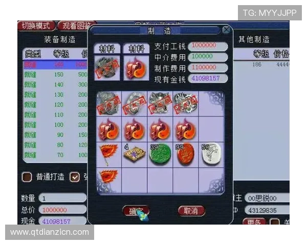 多设备多平台老虎机登录方法详解让玩家随时随地畅享精彩游戏内容