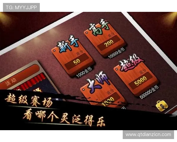南宫28壹号娱乐提供的优质游戏体验与用户服务全面介绍