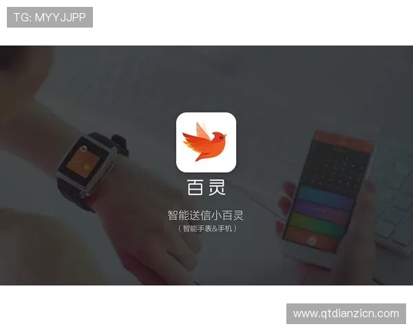 如何通过Mg游戏盒子app快速找到热门游戏和最新游戏资讯，满足玩家多样需求
